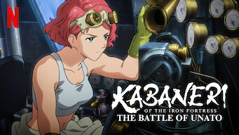 kabaneri of the iron fortress hulu